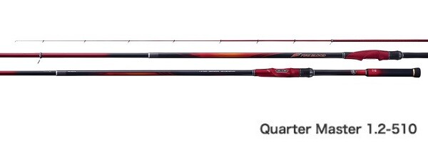 Shimano 19 Fire Blood Gure Quarter Master 1.2-510 Iso rod Shimano 19 Fire Blood Gure Quarter Master 1.2-510 Iso rod