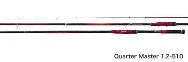 Shimano 19 Fire Blood Gure Quarter Master 1.2-510 Iso rod From