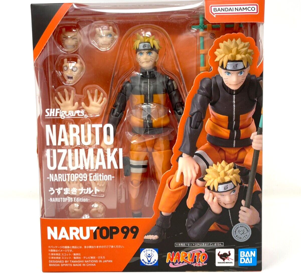 NARUTO フィギュア NARUTOP99 50個セット NARUTOP99 Uzumaki Naruto Figure – JumpIchiban