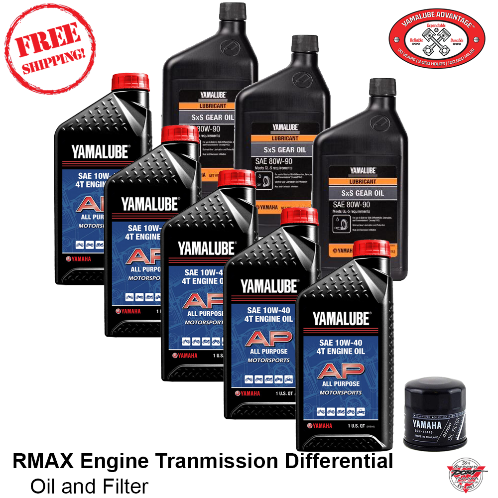 YAMALUBE GEAR OIL 12缶セット 2021-26 Yamaha RMAX 2 / 4 Oil Change kit w/ Gear Oil Differential