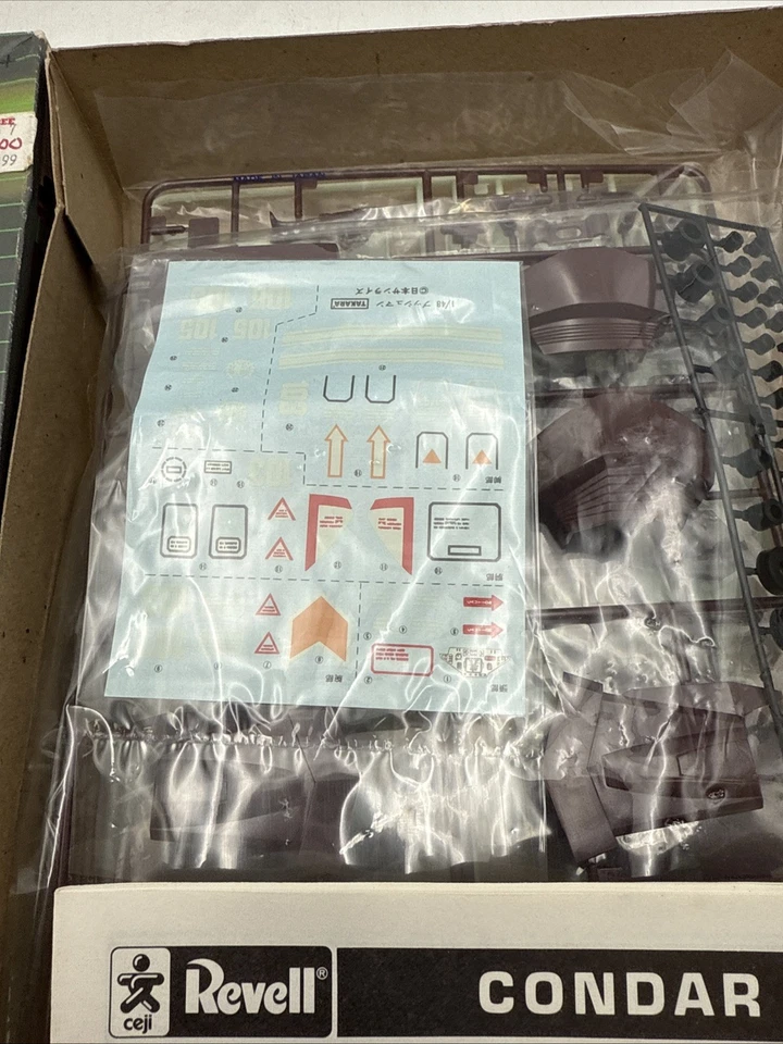 ROBOTECH DEFENDERS CONDAR 1:72 MODEL KIT 1984 SEALED CONTENTS REVELL - Image 3 of 4