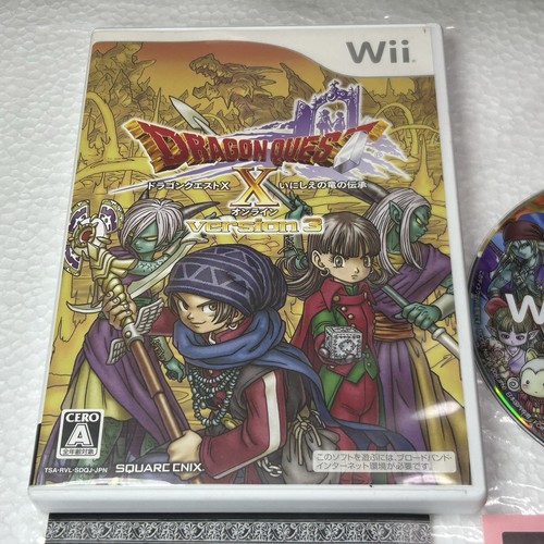 Dragon Quest X Version 3 Dragon Lore of Ancient Nintendo Wii Card Flyers JAPAN - Picture 3 of 11