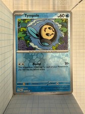 Tympole Common SV: Black Bolt 019/086 NM