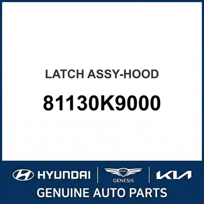 2019-2022 Hyundai Veloster N Latch Assembly-Hood OEM Neu 81130K9000