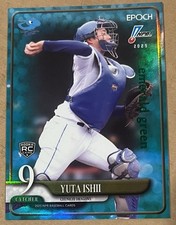 2025 Epoch Baseball Yuta Ishii NPB Rookie Emerald Green /50 Dragons Card 118