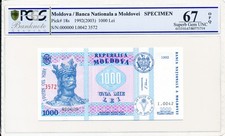 Banca Nationala a Moldovei Moldova 1000 Lei 1992 Specimen PCGS  67OPQ
