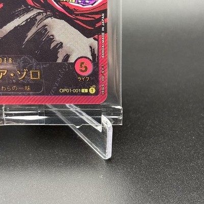 One Piece Card Roronoa Zoro L OP01-001 Gold Text LECAFIG PAR