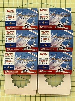 UCC Blue Impulse Sky Collection 3er Set 6 F86F Flugzeugform Display
