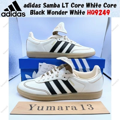 Taille homme adidas Samba LT Core White Core noir Wonder White HQ9249 - Photo 1/4