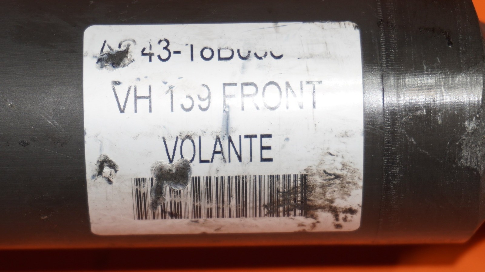 ASTON MARTIN DB9 SHOCK FRONT STRUT 2006 2007 2008 2009 2010-2014 AG43-1813036