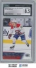 2021-22 Upper Deck NHL Star Rookies Box Set Cole Caufield CGC 8.5 #1 Montreal