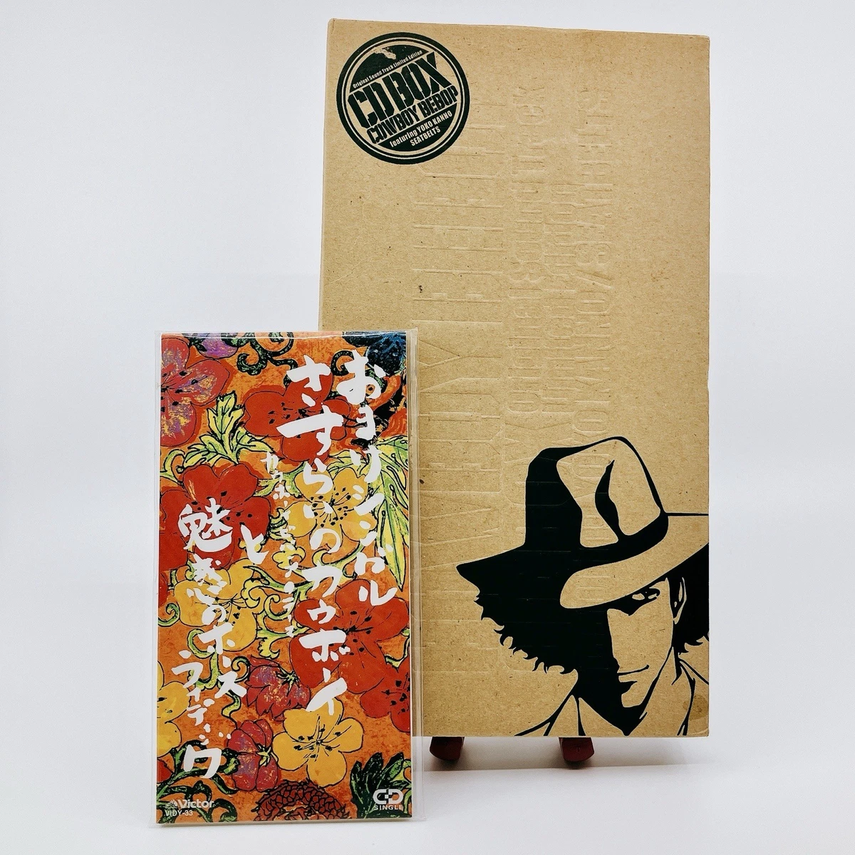 Cowboy Bebop Soundtrack In Music Cds for sale | eBay