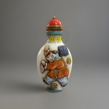 Vintage chinesische undurchsichtige Peking Glas Schnupftabakflasche emailliert Gelehrter Künstler Siegel