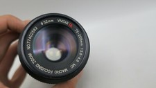 Vivitar DL Macro 75-205mm F3.8-4.8 Nikon AI-S Mount Lens SLR/Mirrorless Cameras