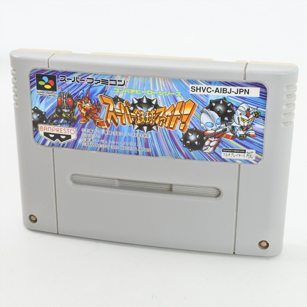 SFC スーパーファミコン Super Famicom SUPER TEKKYU FIGHT conpachi heroes Cartridge Only