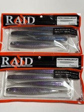 Raid Japan Worm Set Super Fish Roller 6.5 Zako so