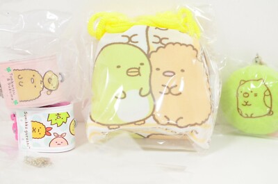 San-X Sumikko Gurashi Set Mini Randoseru Keychain Drawstring bag Towel Japan k97