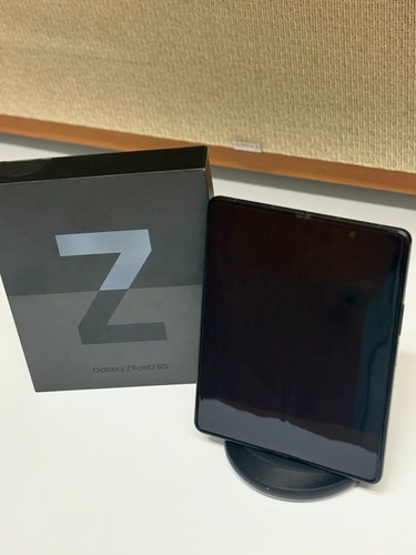 *NEW* Samsung Galaxy Z Fold3 5G - 256 GB - Phantom Black (U.S. Cellular)