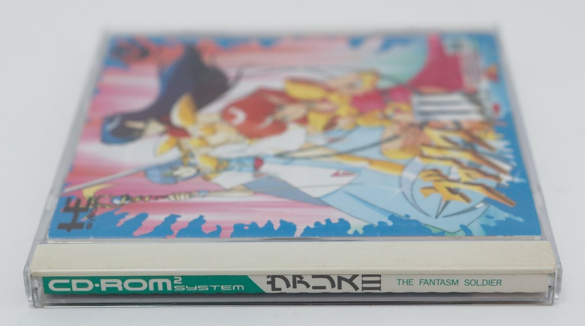 VALIS III (3) – PC Engine Super CD-ROM – Japon – NTSC-J – 1990