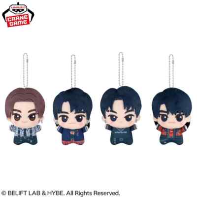 ENHYPEN Drunk-Dazed Chibigurumi Plush Doll Mascot HEESEUNG Namco