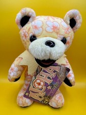 GRATEFUL DEAD BEAN BEAR - BY LIQUID BLUE - "ALOHA" BEAR - NWT - RARE