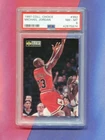 MICHAEL JORDAN CHICAGO BULLS 1995 UD CC BASKETBALL CARD #392 NBA PSA 8 NM-MINT