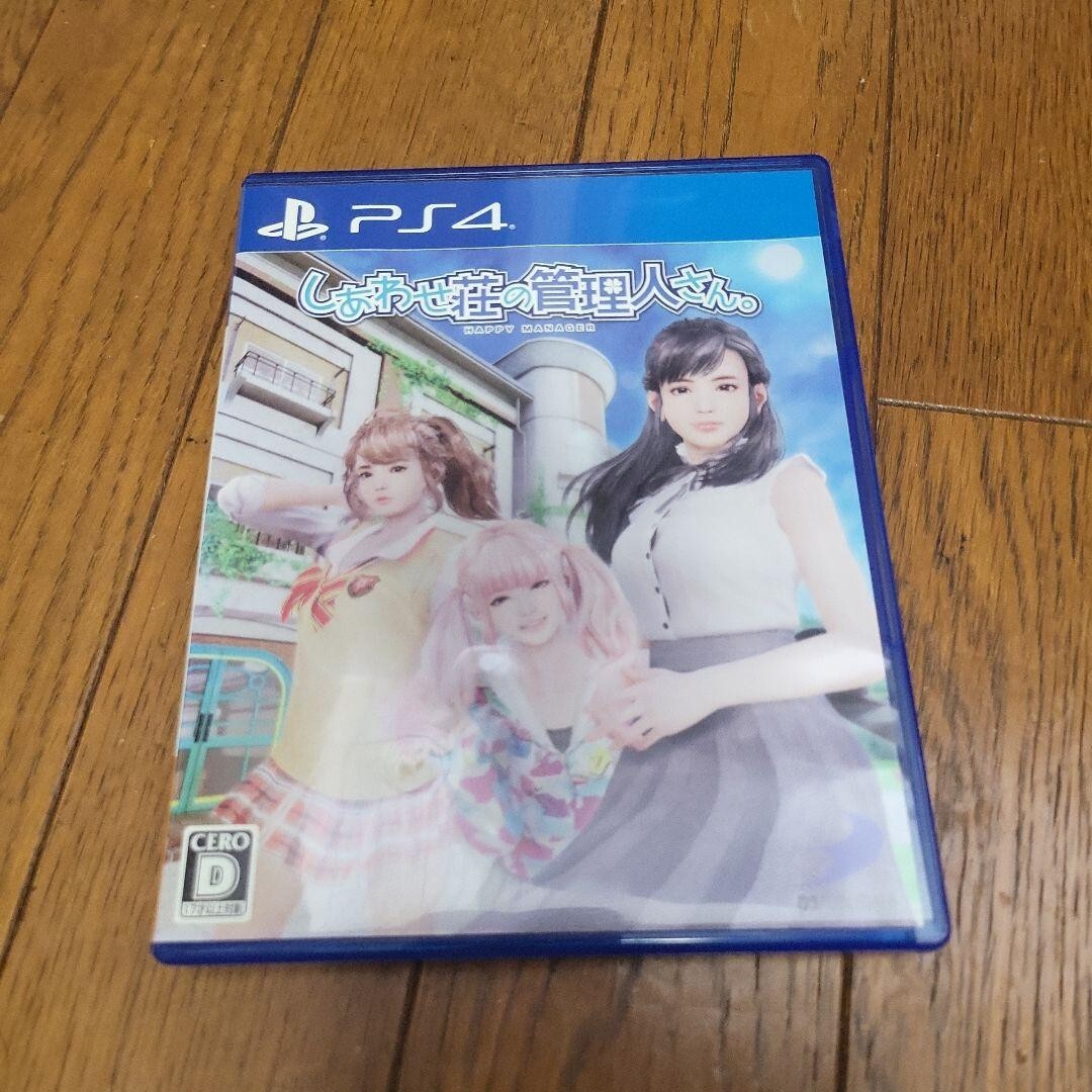 USE The manager of PS4 Happiness. D3 Publisher PLJS-70054