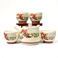 Kutani 茶具古董日本茶壶| eBay