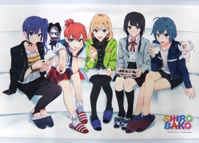 Infinite Shirobako Ponkan8 B2 Cross Poster Damaged Accessories Missing