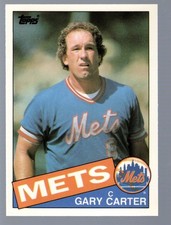 1985 Topps Traded Baseball Cards 14