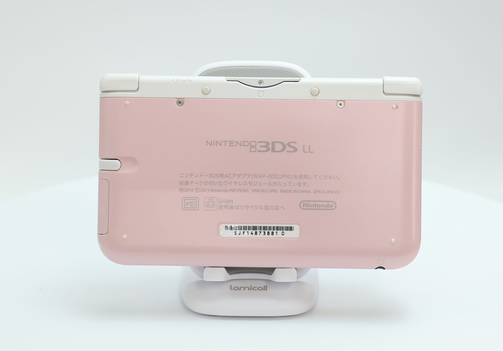 Excelente consola Nintendo 3DS XL Rosa / Blanca de región bloqueada para Japón con caja, imagen 3