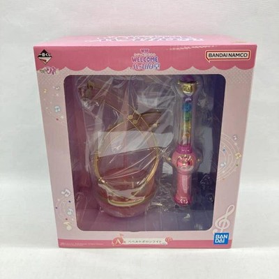 Bandai Ojamajo Doremi ~WELCOME MAHO-DO~ Prize A Pepelt Poron Light Near