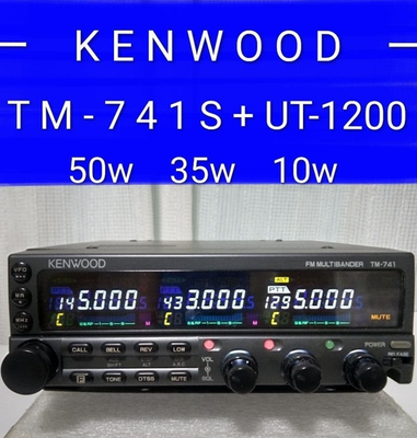 Kenwood TM-741S+1200M 145/433/1295 MHz Working | eBay