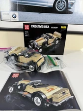 Mould King 10115 Classic Retro Vintage Car Building Block Toy Display - Used