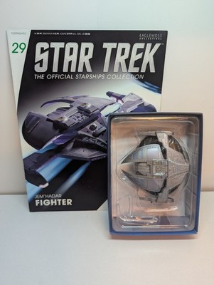 Eaglemoss Star Trek Starships #29 Jem'Hadar Fighter (Attack Ship) with Magazine