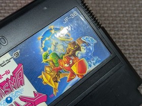 Famicom plasma ball software only