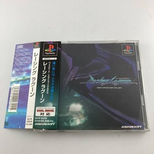 Racing Lagoon レーシング ラグーン Amazon.com: Racing Lagoon [Japan Import] : Video Games