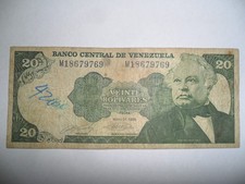 BANKNOTE 20 BOLIVARES VENEZUELA 1990 SPL