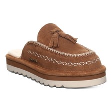 Bearpaw Leona Women's Cozy Slip-on Slippers Cinnamon - 6 Medium