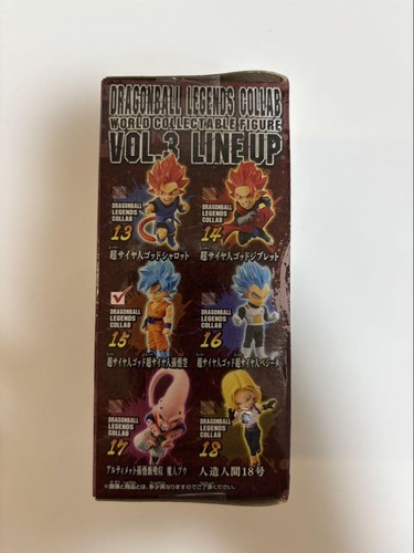 Dragon Ball Legends Collec. Warcolle Fig. Vol.3 6 Tipos Super Saiyan God Goku V - Imagen 3 de 3
