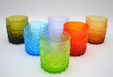 Set of 6 MCM Glass Bark Texture Uranium finish Whitefriars Geoffrey Baxter ?