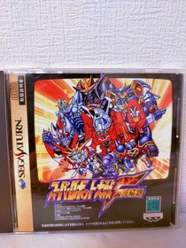 Sega Saturn Super Robot Wars F Final Edition Bug Fix Version