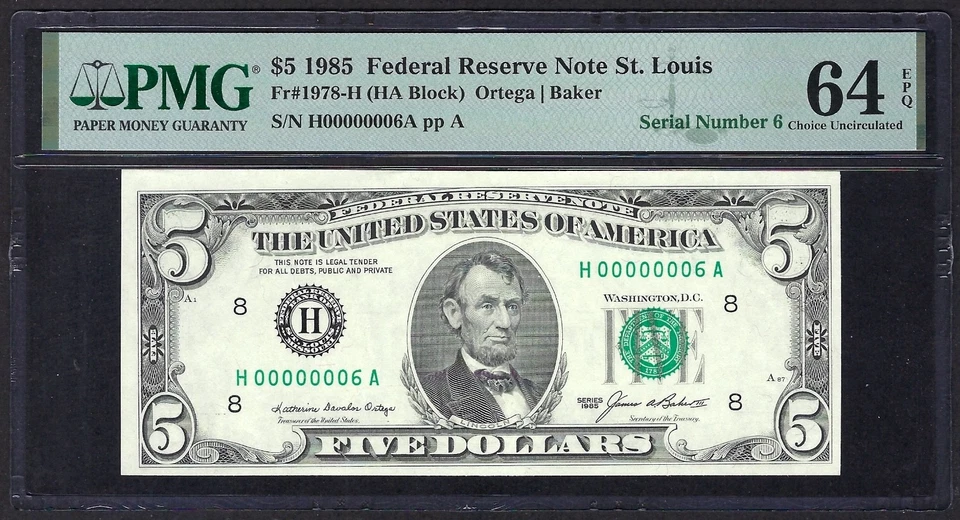🇺🇸 1985 $5 SINGLE DIGIT SERIAL NUMBER ♚♚00000006♚♚ PMG CH UNC 64 EPQ AMAZING! - Image 2 of 3