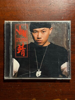 洋楽 Jin - The Rest Is History Jin - Rest Is History - Amazon.com Music