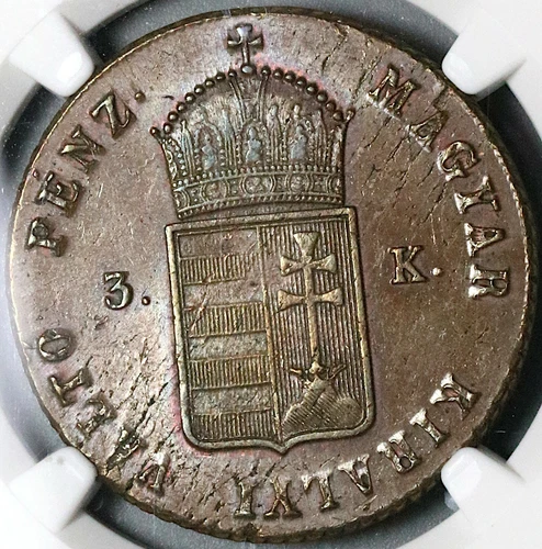 1849 NGC MS 62 Hungary 3 Krajczar Nagybanya War Independence Coin (22022002C)