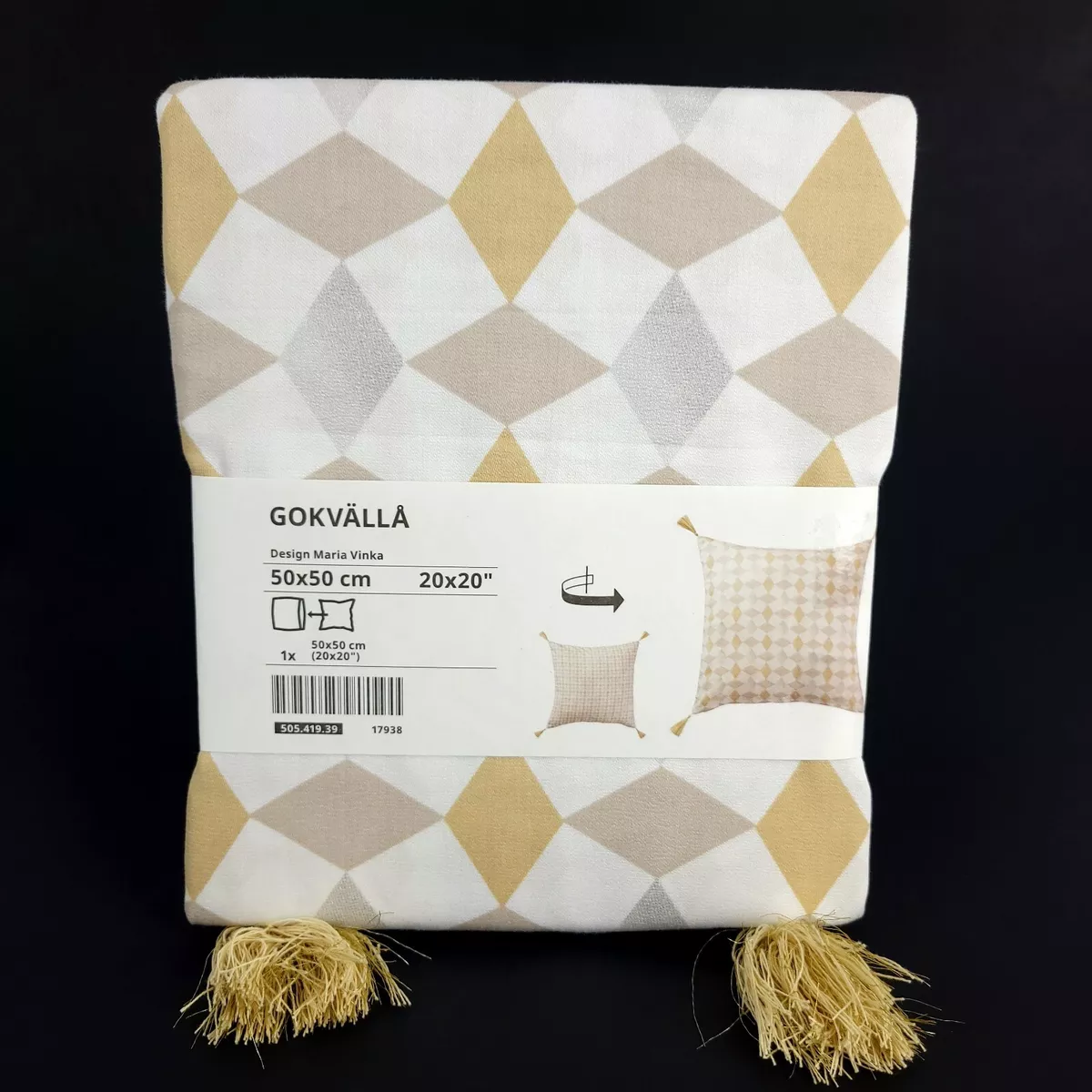 Ikea top small pillow