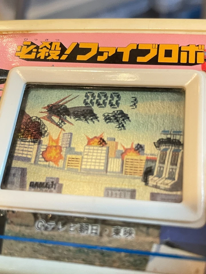 Игра Bandai 1990 Power Ranger FIVEMAN ЖК-дисплей ЯПОНИЯ HISSATSU FIVE ROBO - Изображение 4 из 4