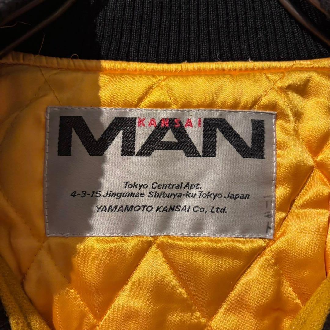 KANSAI MAN Kansai Yamamoto 90s Embroidered Logo Varsity Jacket