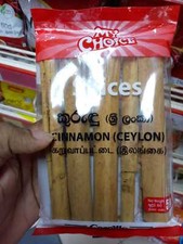 Alba quality Ceylon 100% natural cinnamon pro...