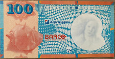 RARE Test note ARJOWIGGINS - BARCO - HOLOGRAM INDUSTRIES - NEUF - DEMONSTARTION